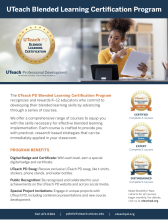 BL_certification-thumb-update-2026.png