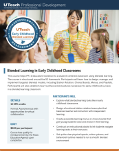 early-childhood-course-thumb-2026-08-12 at 3.03.28 PM.png